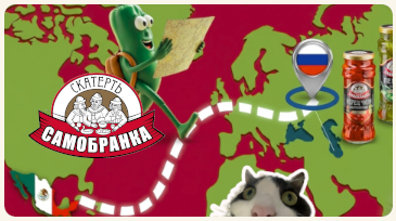 Как перец халапеньо переехал в Россию?
