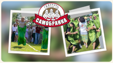 «Скатерть-Самобранка» открыла засолочную избу в Суздале